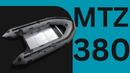 MTZ 380 Los Rios